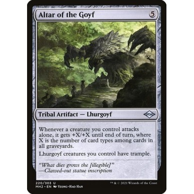 Altare dei Goyf