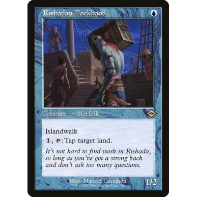 Portuale di Rishada