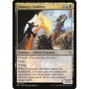 Vanificatore di Ulamog