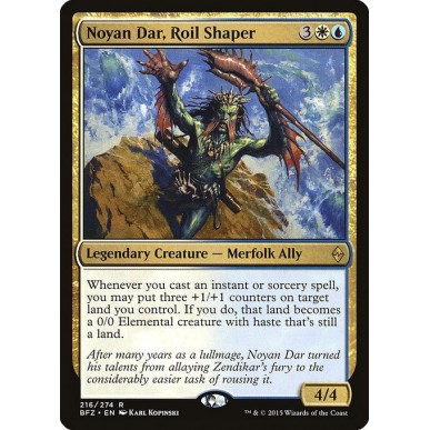 Noyan Dar, Plasmatore del Torbido