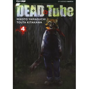 Dead Tube 04