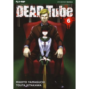 Dead Tube 06