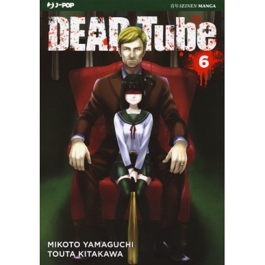 Dead Tube 06