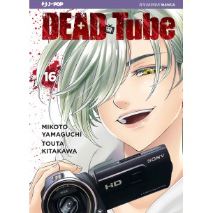 Dead Tube 16