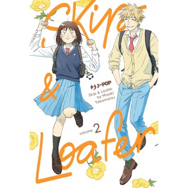 Skip & Loafer 02