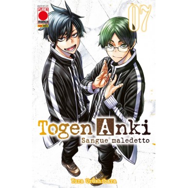 Togen Anki - Sangue Maledetto 07
