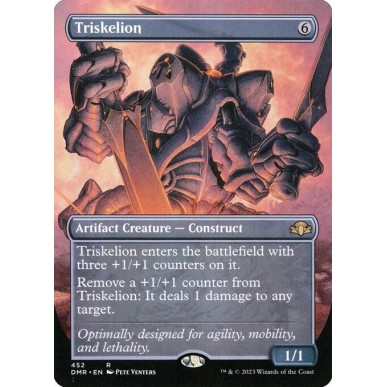 Triskelion