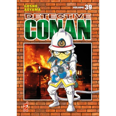 Detective Conan 039 - New Edition