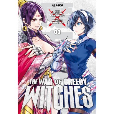 The War of Greedy Witches 02