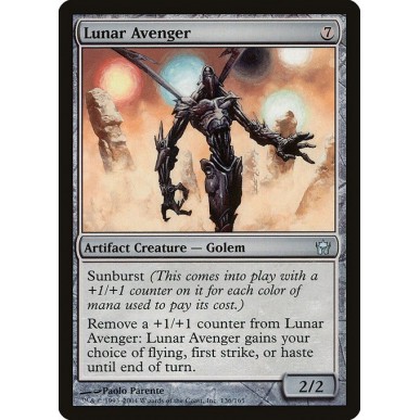 Vendicatore Lunare