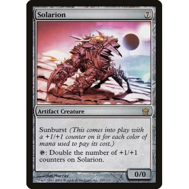 Solarion