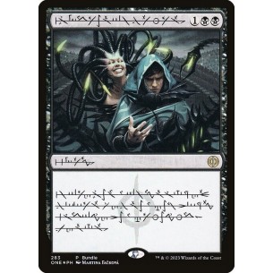 Phyrexian Arena