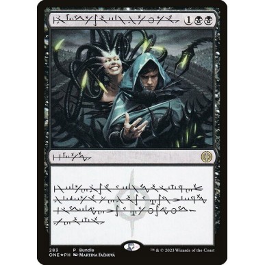 Phyrexian Arena