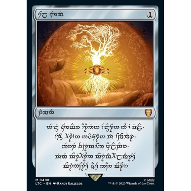 Sol Ring