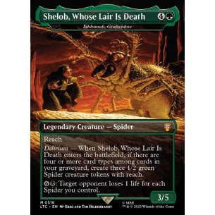 Ishkanah, Grafwidow