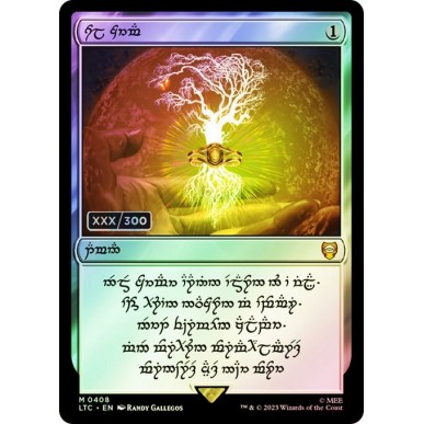 Sol Ring