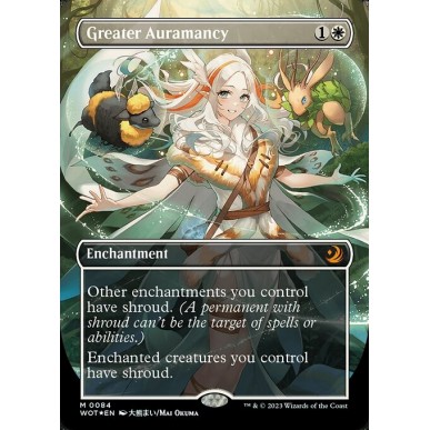 Greater Auramancy