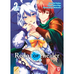 Redo of Healer 02