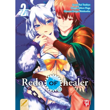 Redo of Healer 02