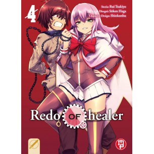 Redo of Healer 04