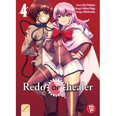 Redo of Healer 04