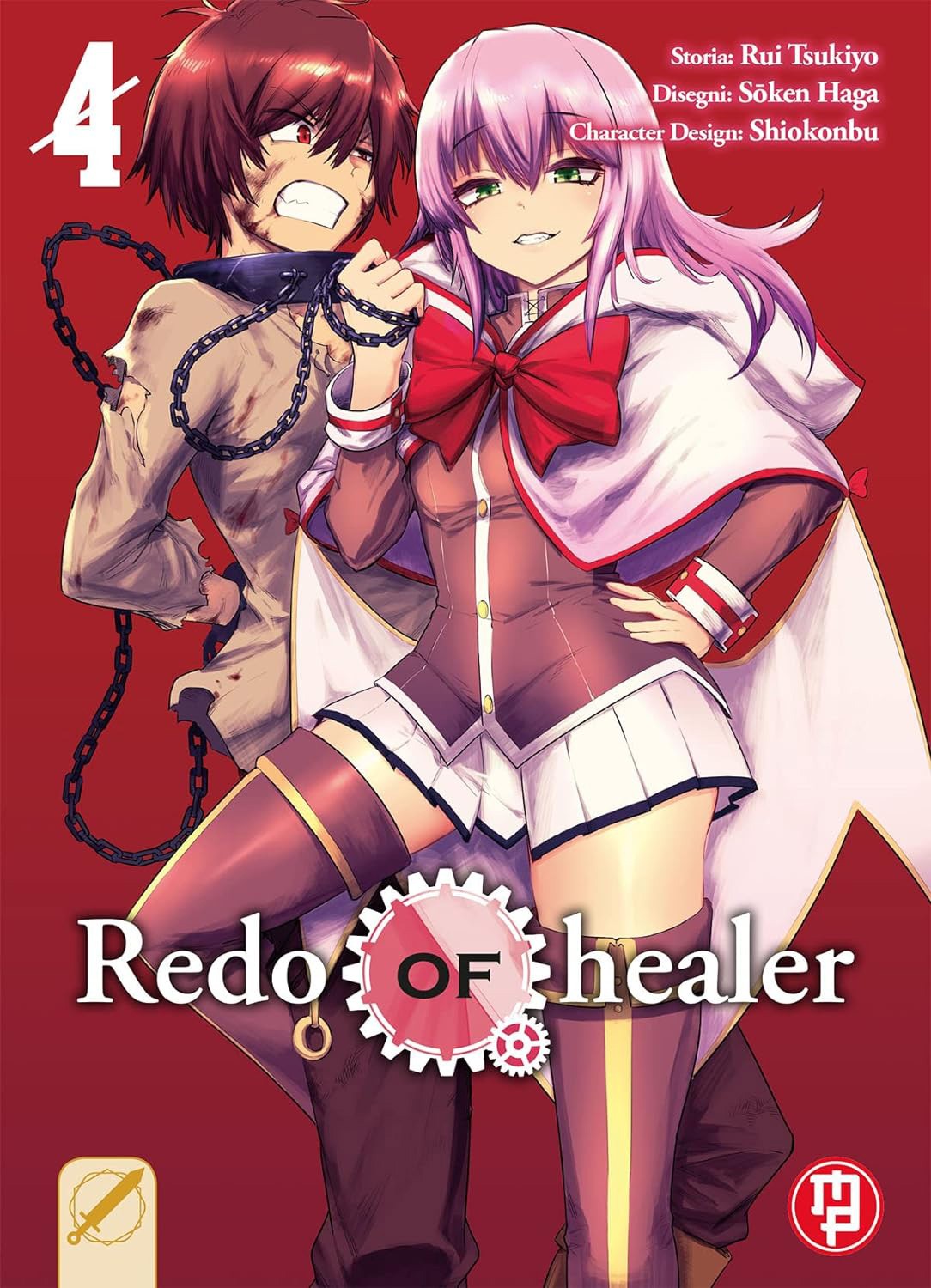 Redo of Healer 4 | Fantàsia Store