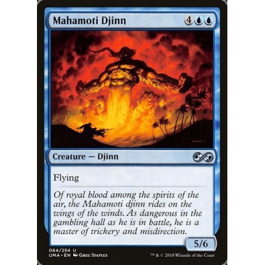 Mahamoti Djinn