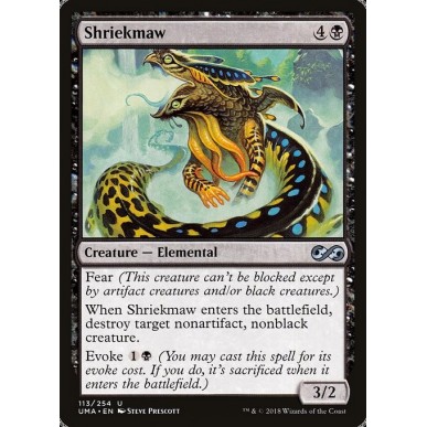 Shriekmaw