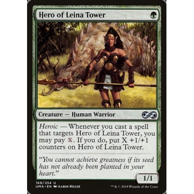 Hero of Leina Tower