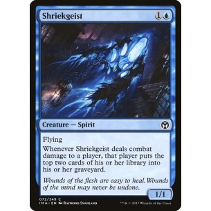 Shriekgeist