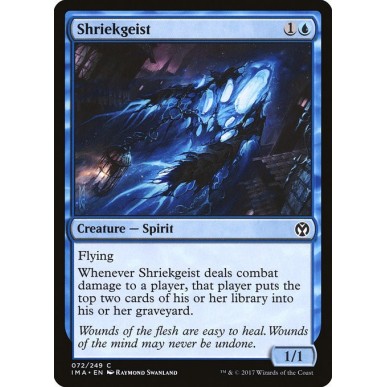 Shriekgeist