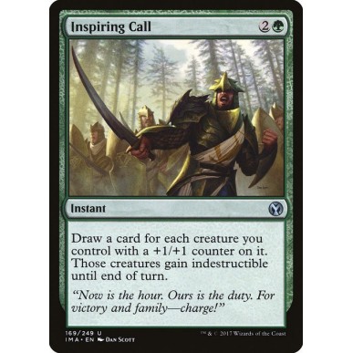 Inspiring Call
