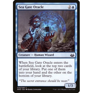 Sea Gate Oracle