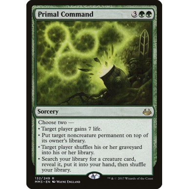Primal Command