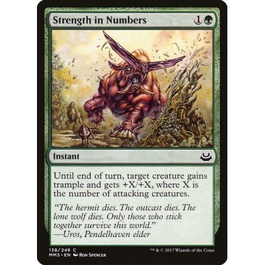 Strength in Numbers