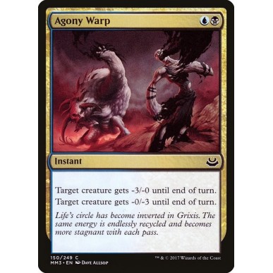 Agony Warp