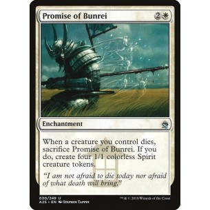 Promise of Bunrei