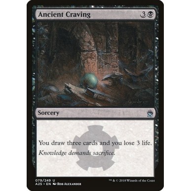 Ancient Craving