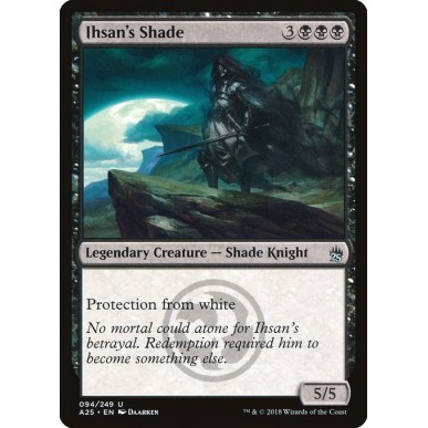 Ihsan's Shade
