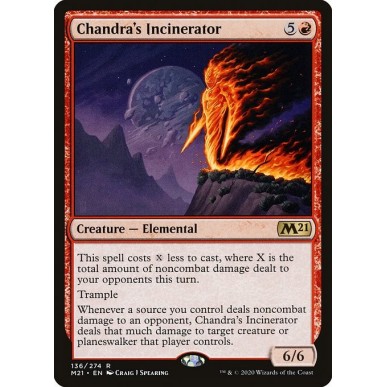 Inceneritore di Chandra