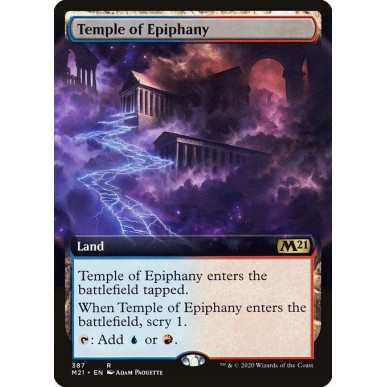 Temple of Epiphany