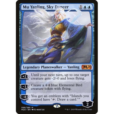 Mu Yanling, Danzatrice Celeste