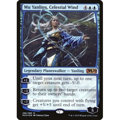 Mu Yanling, Vento Celestiale