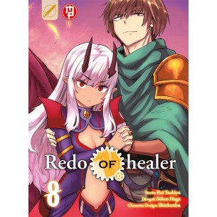 Redo of Healer 08