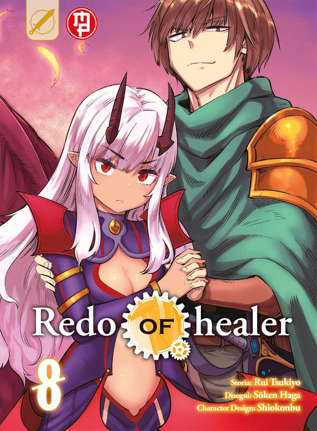 Redo of Healer 8 | Fantàsia Store