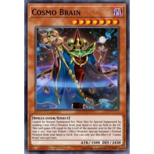 Cosmo Brain
