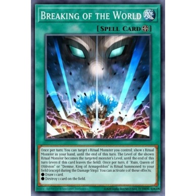 Breaking of the World