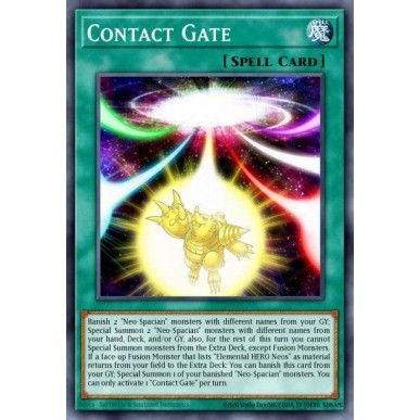 Contact Gate (V.2 - Ultra Rare)