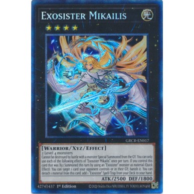 Esosorella Mikailis (V.2 -...