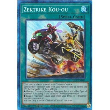 Zektcolpo Kou-ou (V.2 - Collector's...